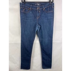 Torrid Source of Wisdom Jeans Skinny Jeans Dark Blue Wash Womens size 16